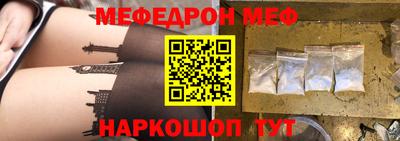 крисы Краснодар