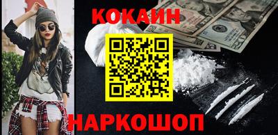 mix Краснокаменск