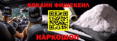 mix Краснокаменск