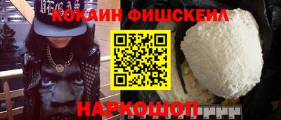 mix Краснокаменск