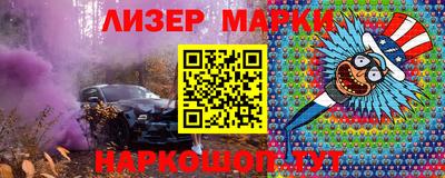 крисы Краснодар