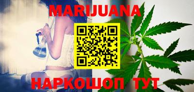 mix Краснокаменск