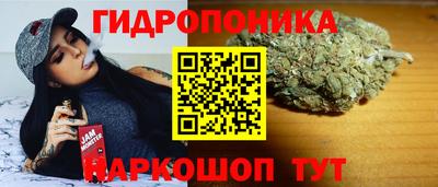 mix Краснокаменск