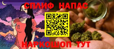 mix Краснокаменск