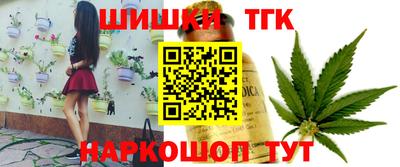 mix Краснокаменск