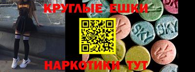 mix Краснокаменск