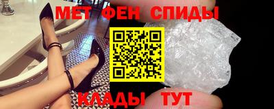 крисы Краснодар