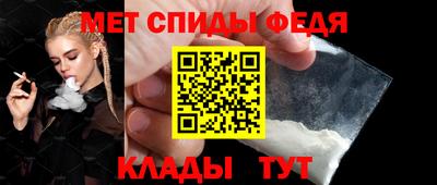 mix Краснокаменск