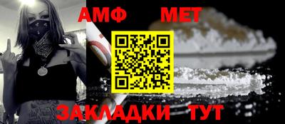 крисы Краснодар