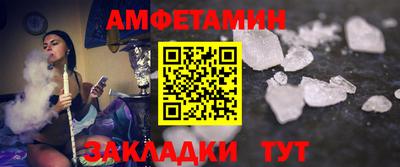 крисы Краснодар