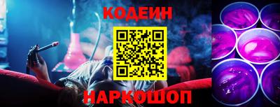 mix Краснокаменск
